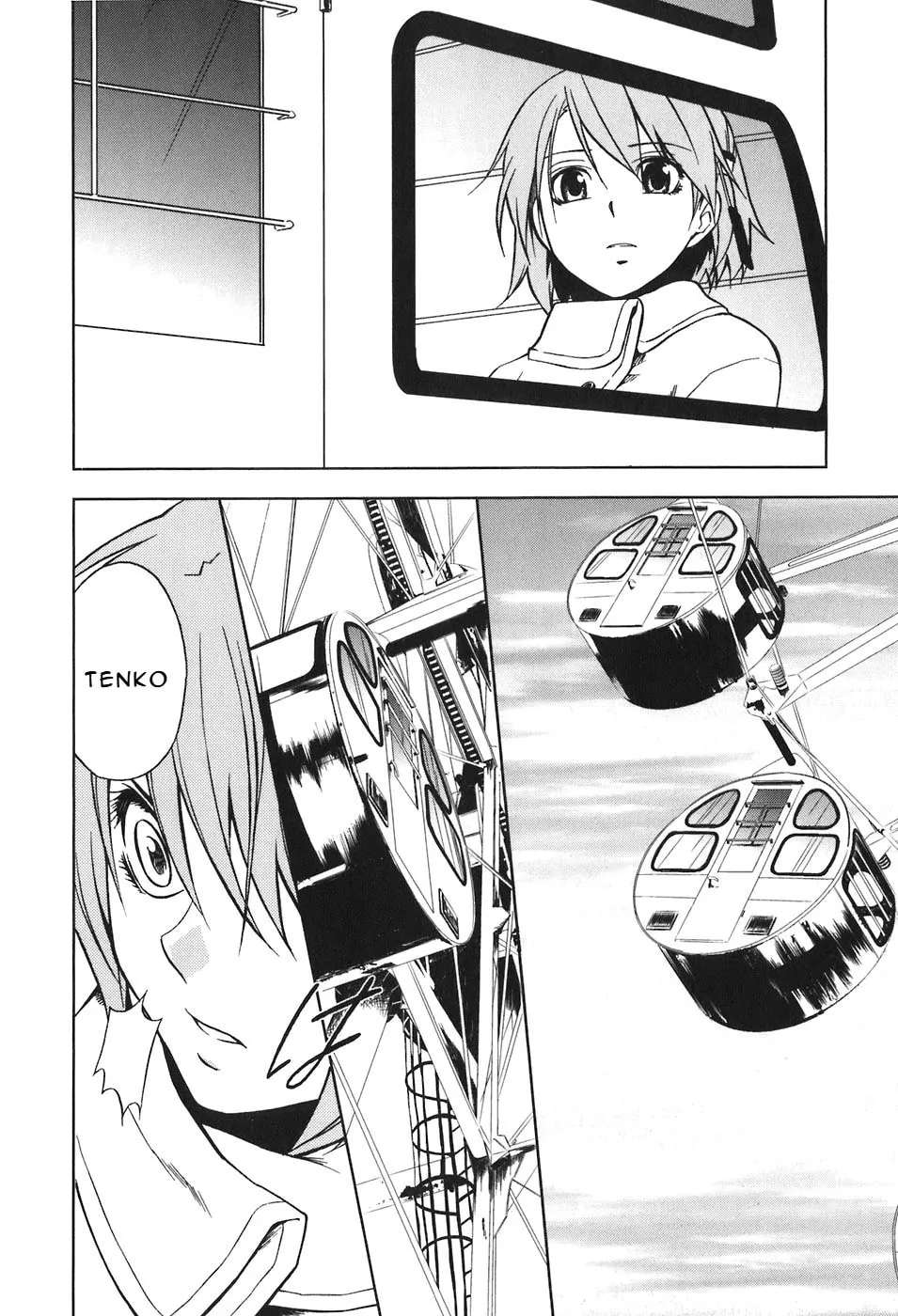 Read Kamisama Kazoku chapter 30 image 7 on Lezhin