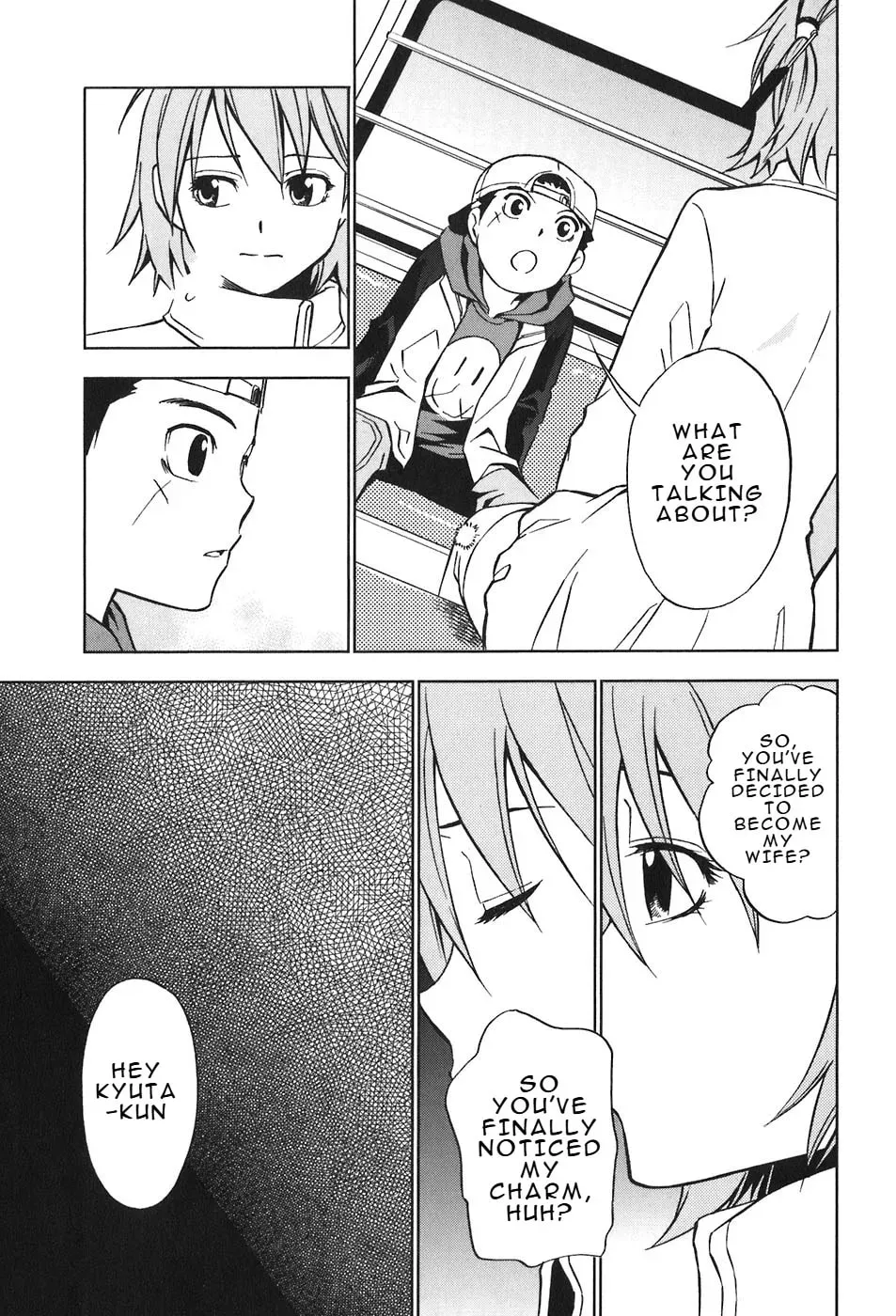 Read Kamisama Kazoku chapter 30 image 8 on Lezhin