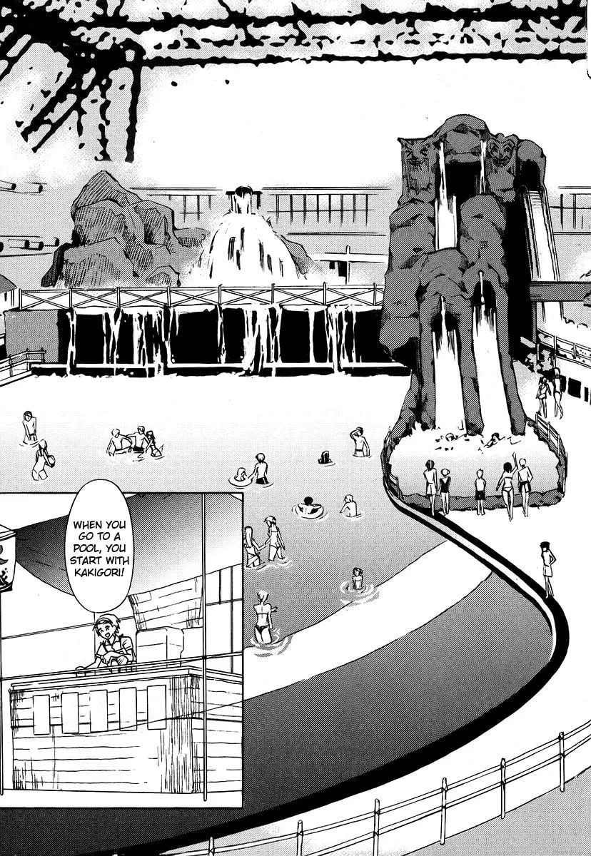 Read Kamisama Kazoku chapter 5 image 10 on Lezhin