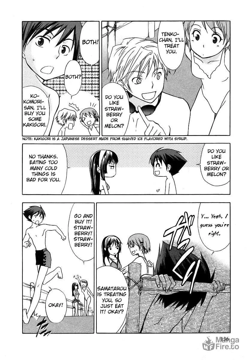 Read Kamisama Kazoku chapter 5 image 11 on Lezhin