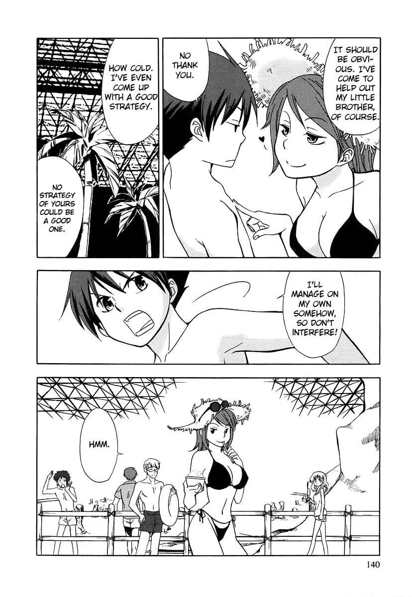Read Kamisama Kazoku chapter 5 image 15 on Lezhin