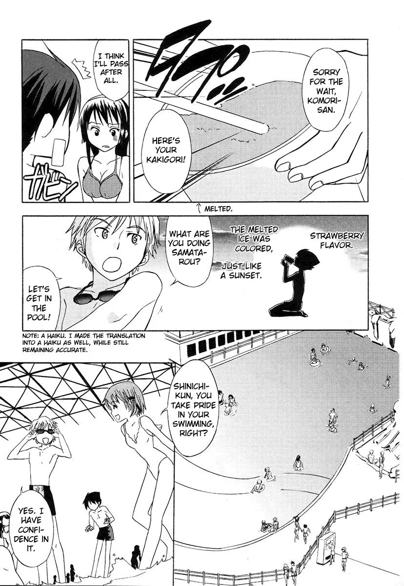 Read Kamisama Kazoku chapter 5 image 16 on Lezhin