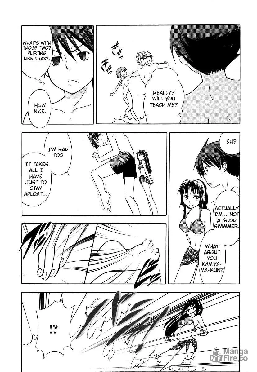 Read Kamisama Kazoku chapter 5 image 17 on Lezhin