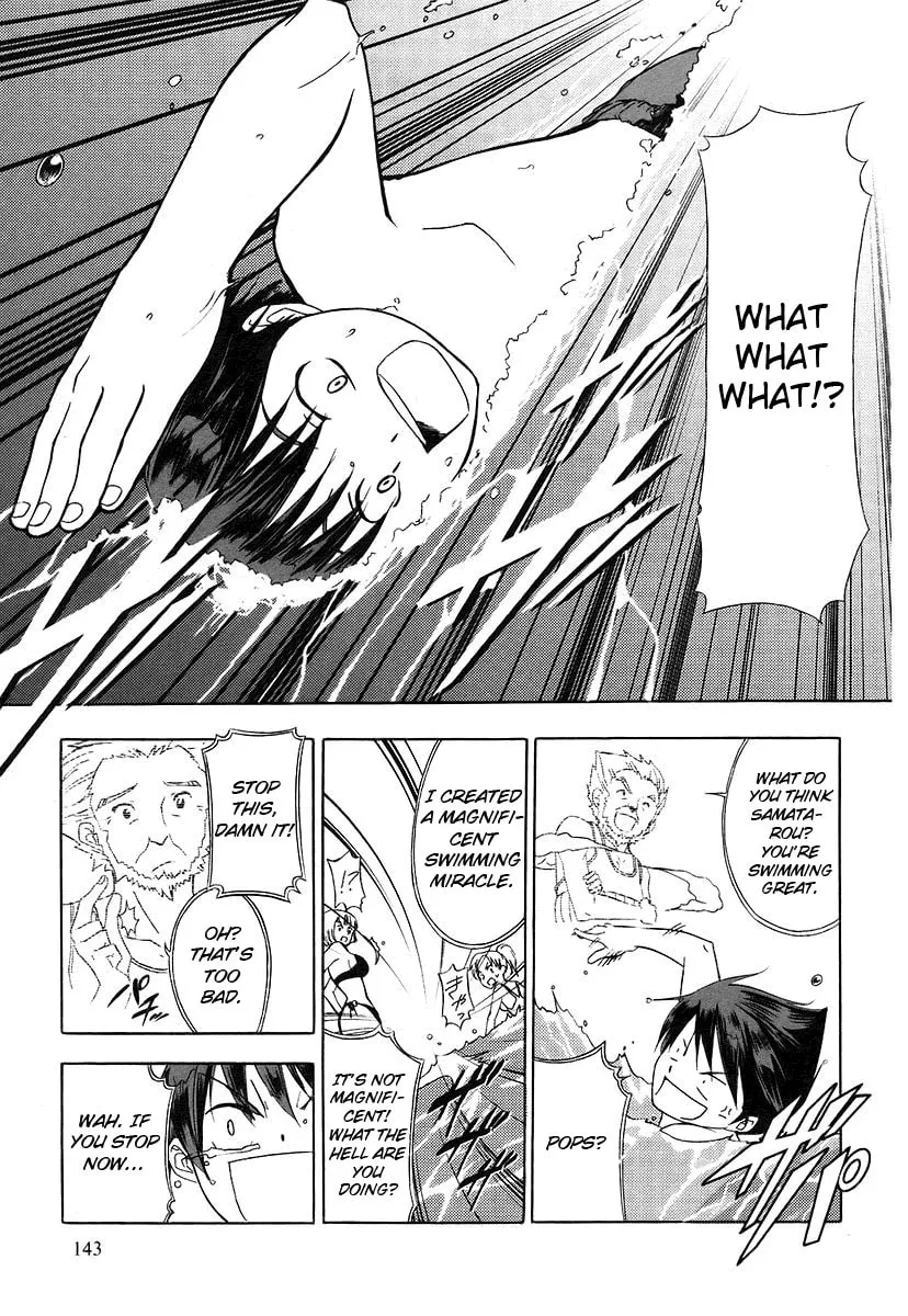 Read Kamisama Kazoku chapter 5 image 18 on Lezhin