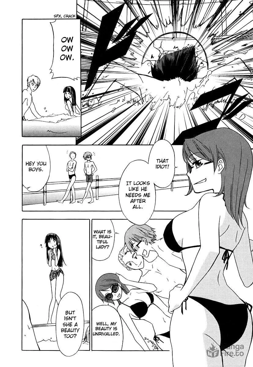 Read Kamisama Kazoku chapter 5 image 19 on Lezhin
