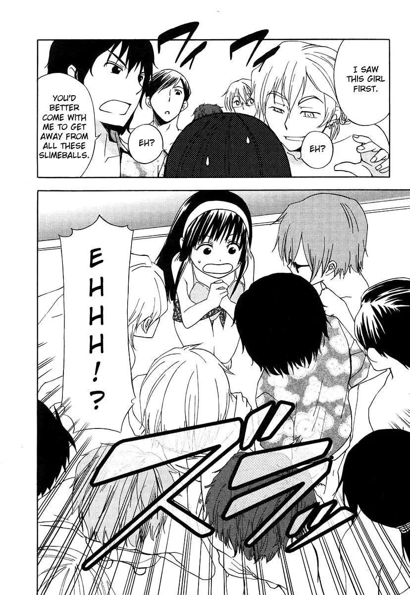 Read Kamisama Kazoku chapter 5 image 21 on Lezhin