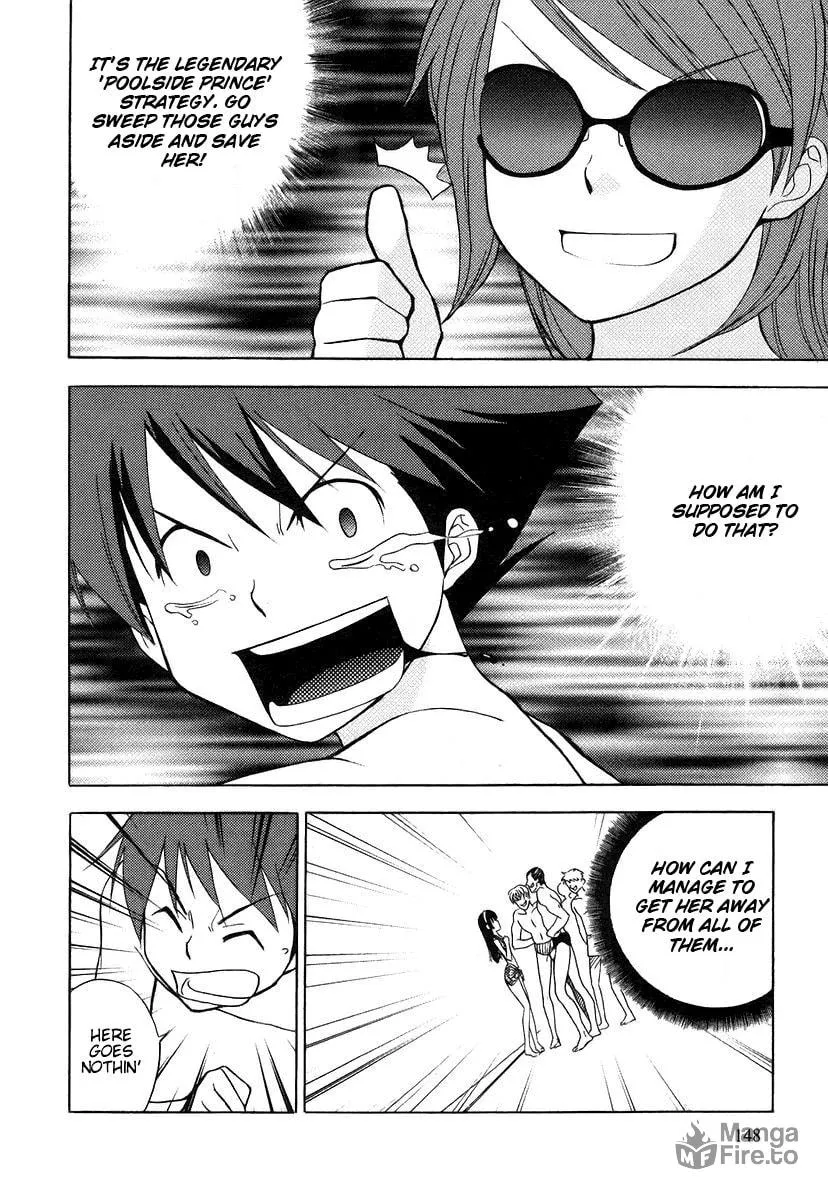 Read Kamisama Kazoku chapter 5 image 23 on Lezhin