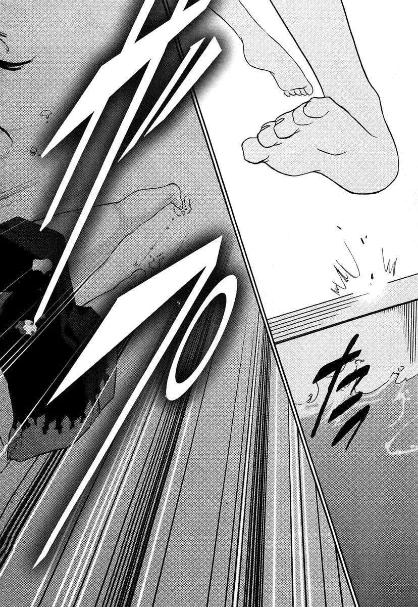 Read Kamisama Kazoku chapter 5 image 25 on Lezhin