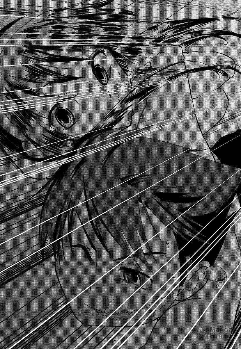 Read Kamisama Kazoku chapter 5 image 26 on Lezhin