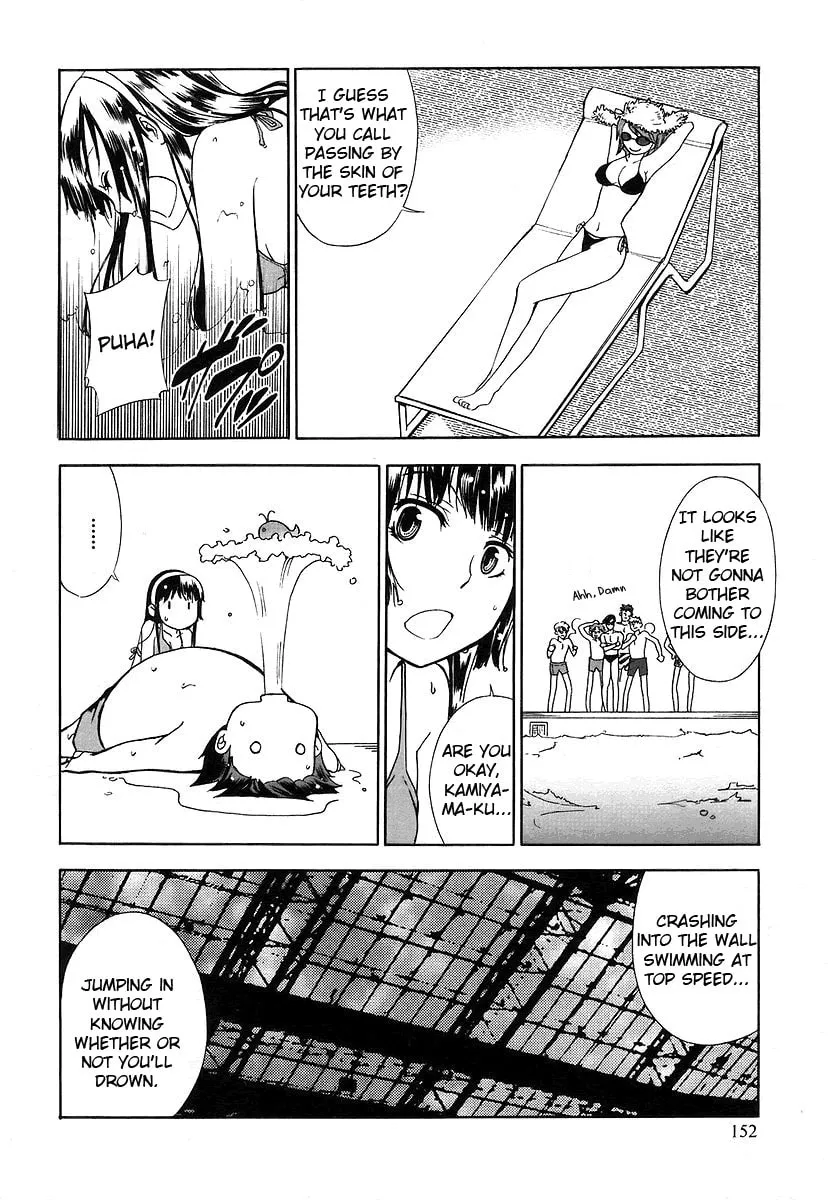 Read Kamisama Kazoku chapter 5 image 27 on Lezhin