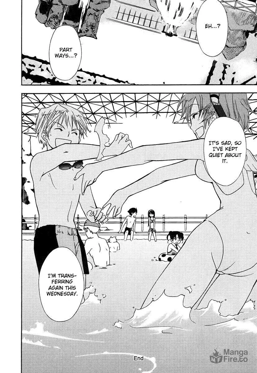 Read Kamisama Kazoku chapter 5 image 29 on Lezhin