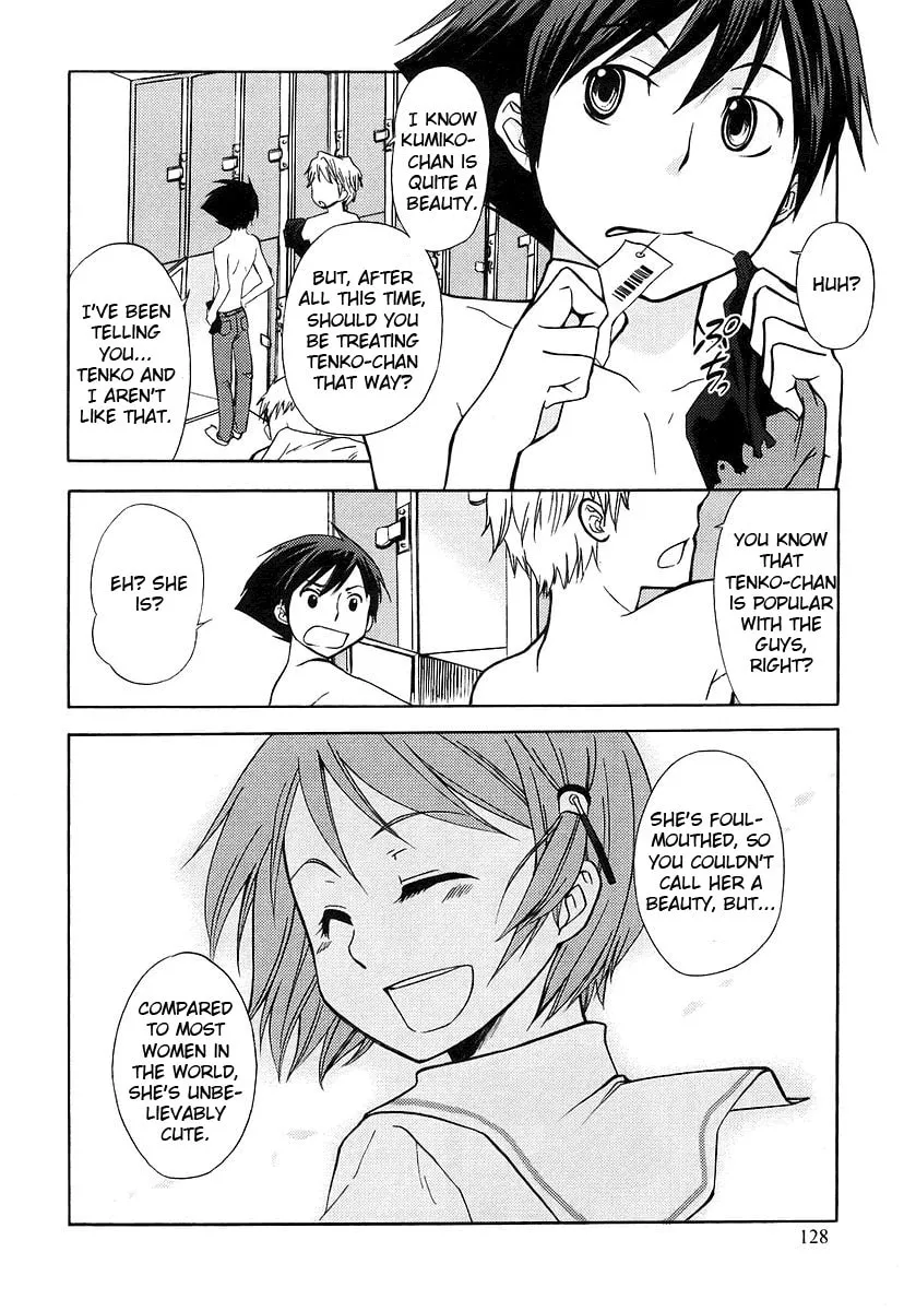 Read Kamisama Kazoku chapter 5 image 3 on Lezhin