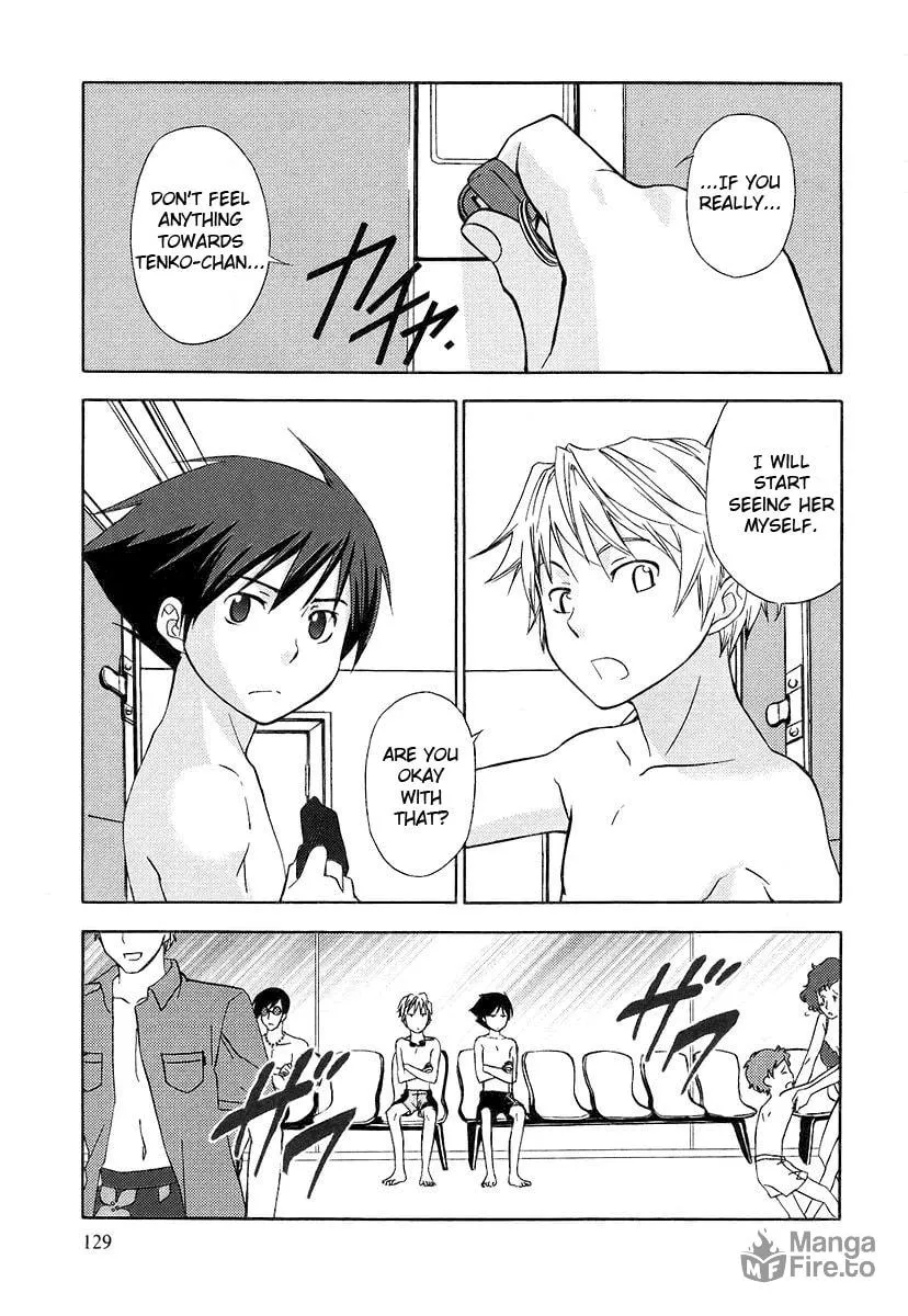 Read Kamisama Kazoku chapter 5 image 4 on Lezhin