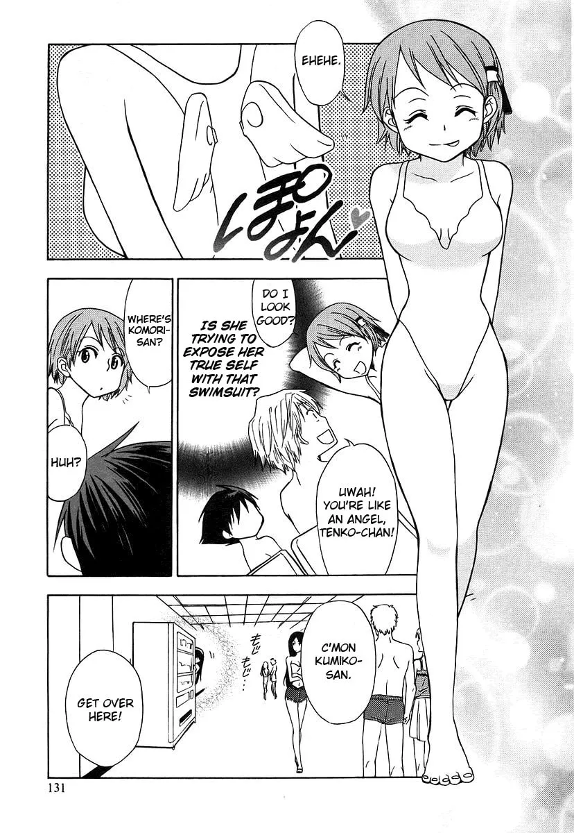 Read Kamisama Kazoku chapter 5 image 6 on Lezhin