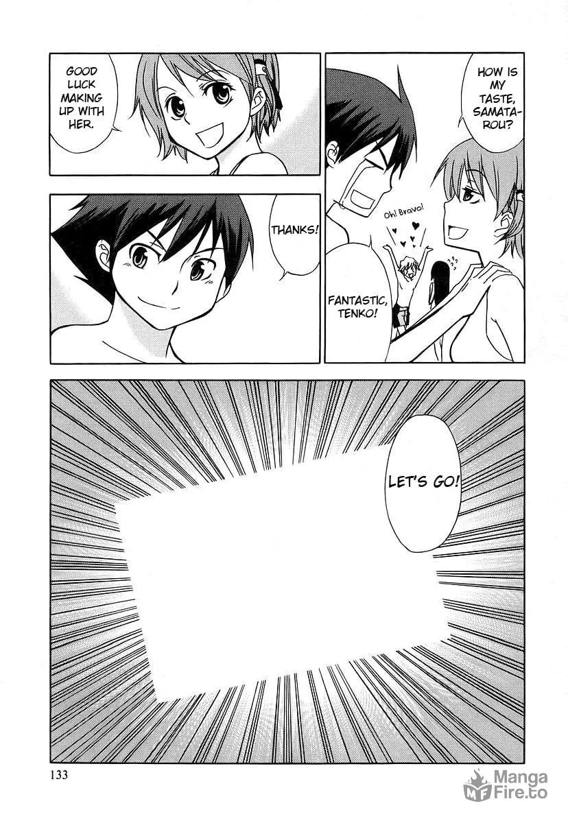 Read Kamisama Kazoku chapter 5 image 8 on Lezhin
