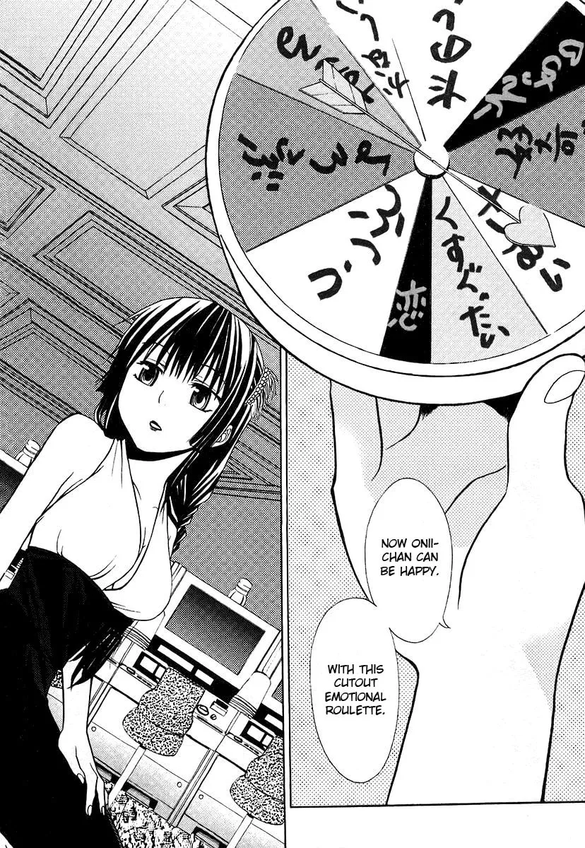 Read Kamisama Kazoku chapter 6 image 1 on Lezhin