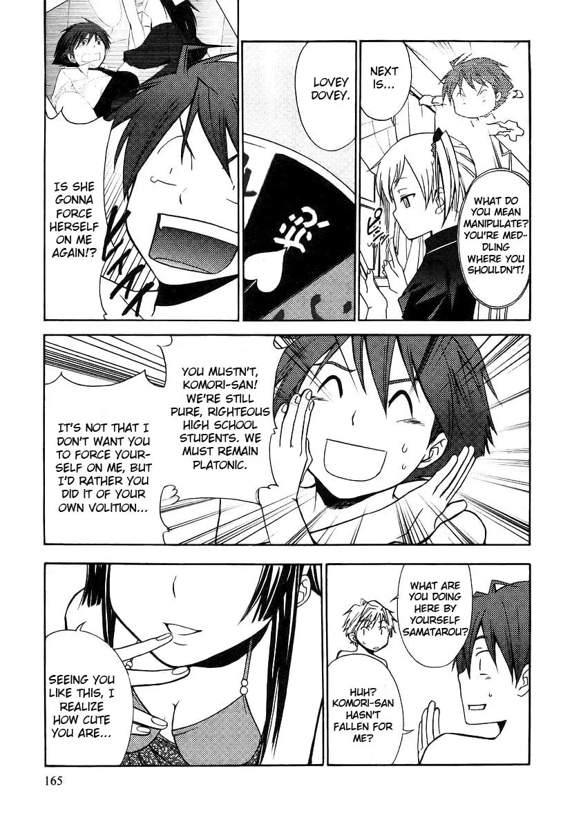 Read Kamisama Kazoku chapter 6 image 10 on Lezhin
