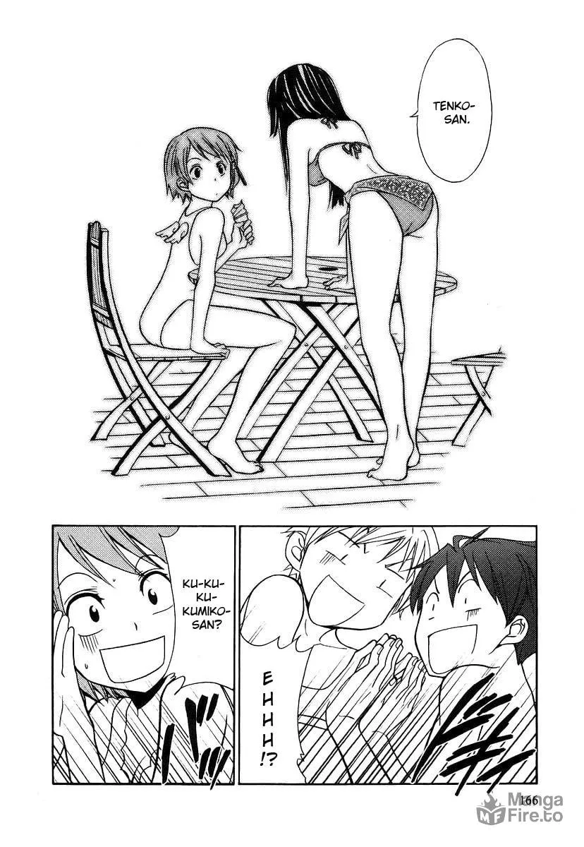 Read Kamisama Kazoku chapter 6 image 11 on Lezhin