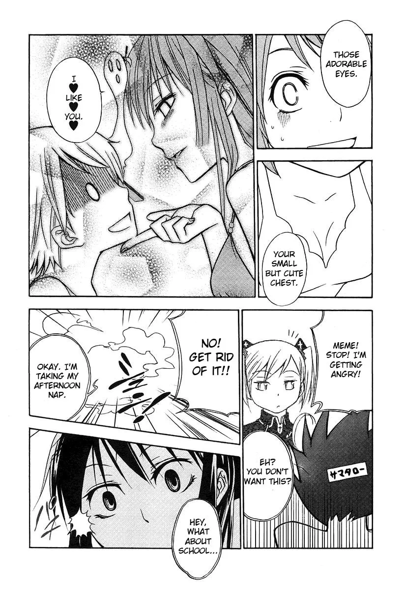Read Kamisama Kazoku chapter 6 image 12 on Lezhin