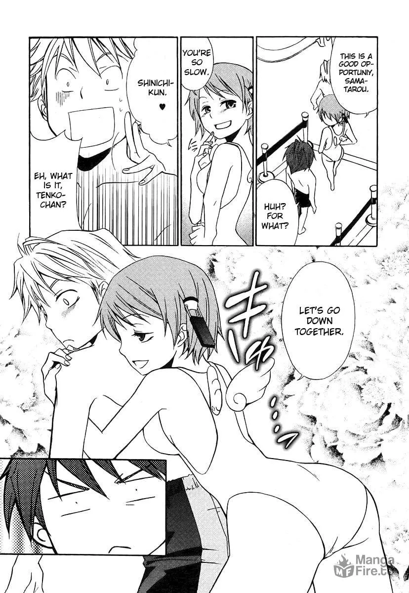 Read Kamisama Kazoku chapter 6 image 14 on Lezhin