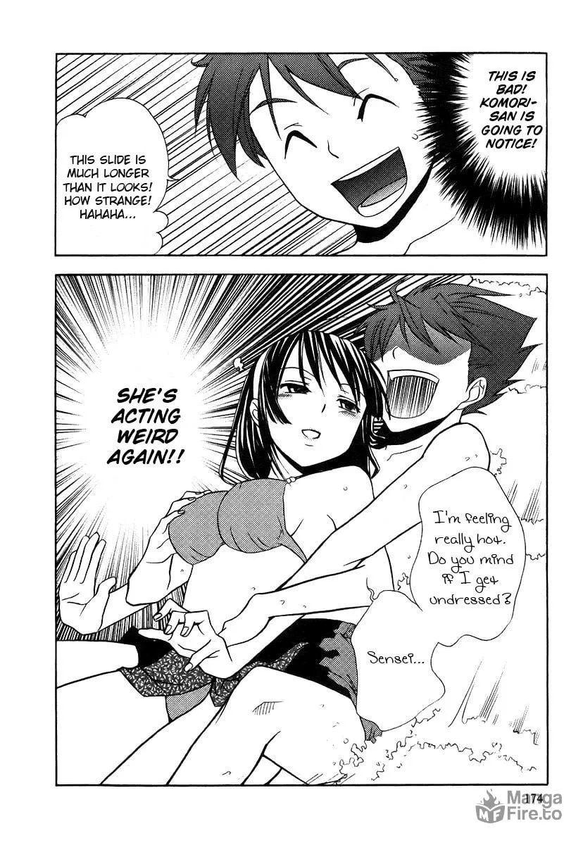 Read Kamisama Kazoku chapter 6 image 19 on Lezhin