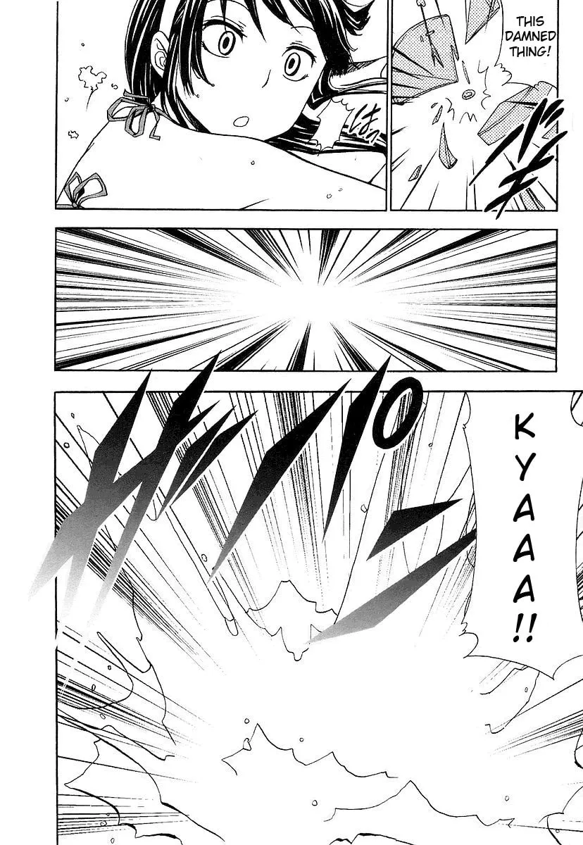 Read Kamisama Kazoku chapter 6 image 21 on Lezhin
