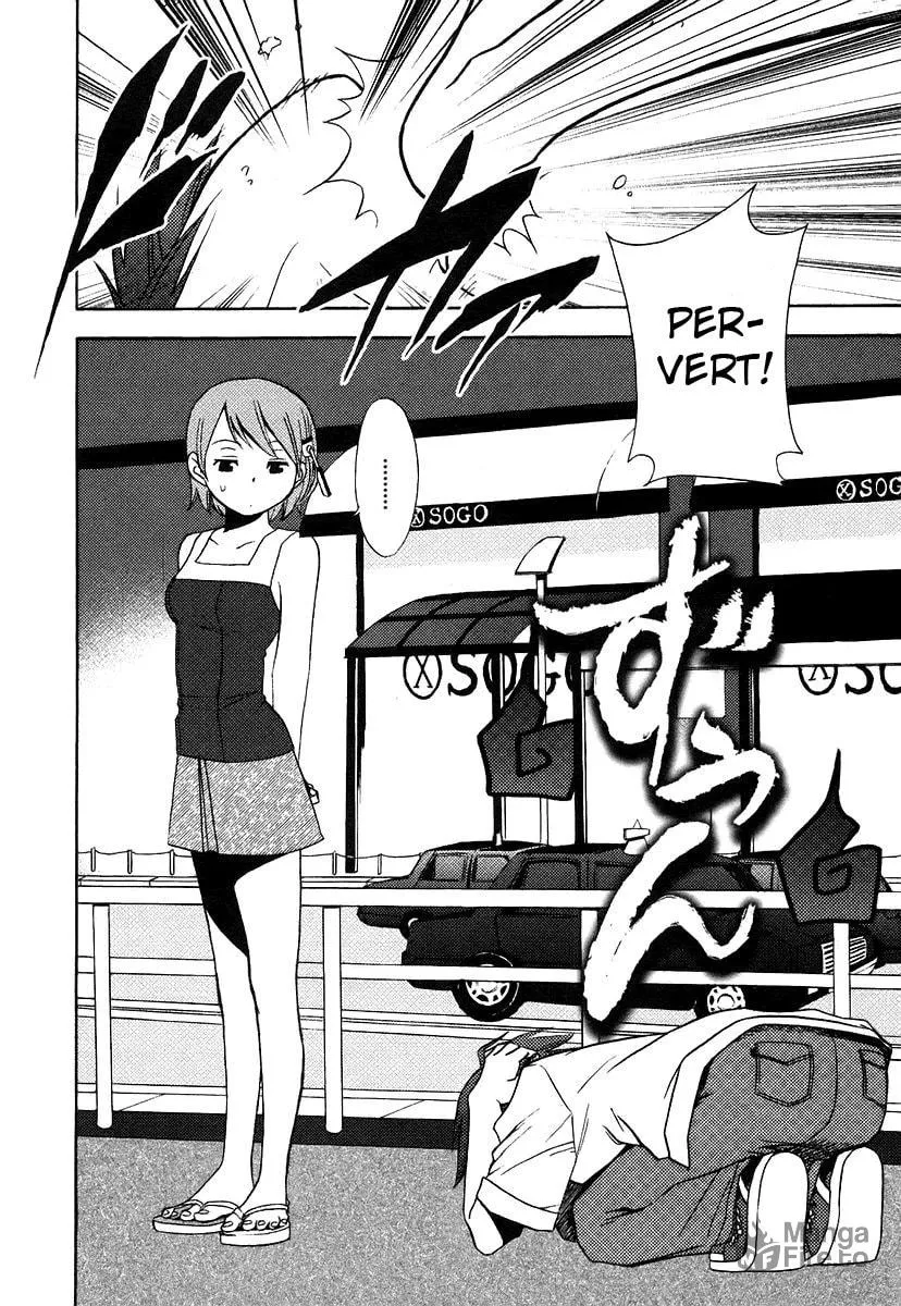 Read Kamisama Kazoku chapter 6 image 23 on Lezhin