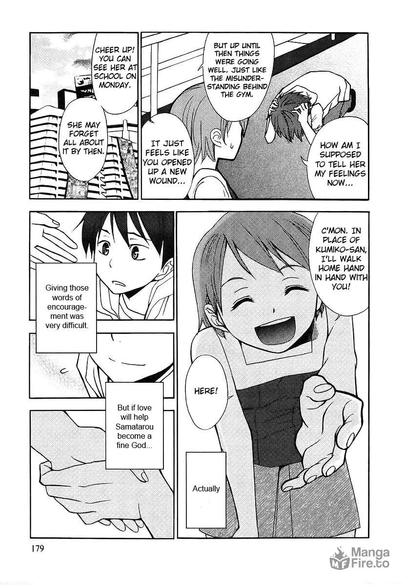 Read Kamisama Kazoku chapter 6 image 24 on Lezhin