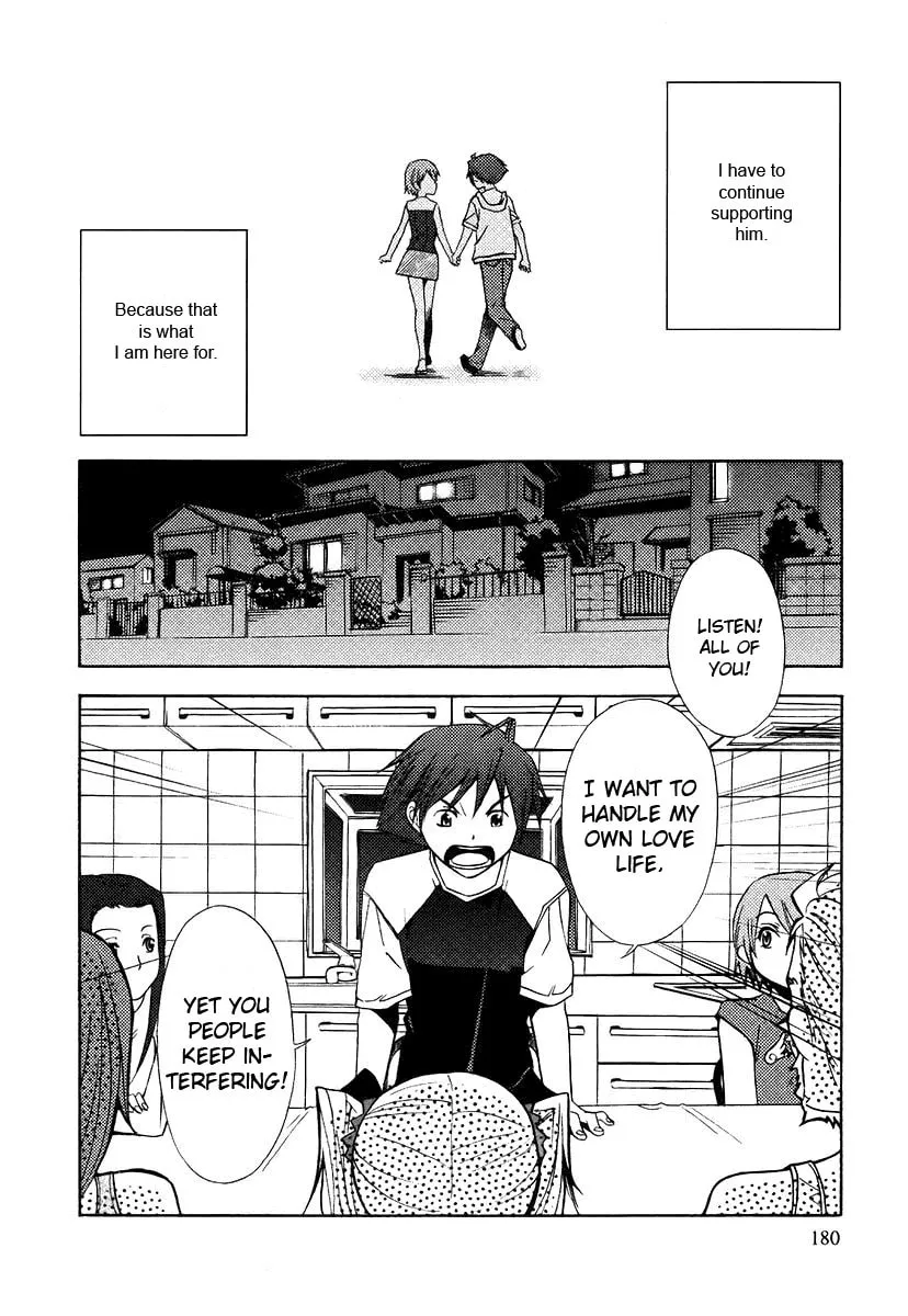 Read Kamisama Kazoku chapter 6 image 25 on Lezhin