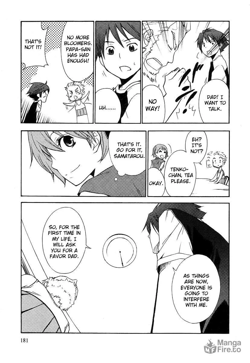 Read Kamisama Kazoku chapter 6 image 26 on Lezhin