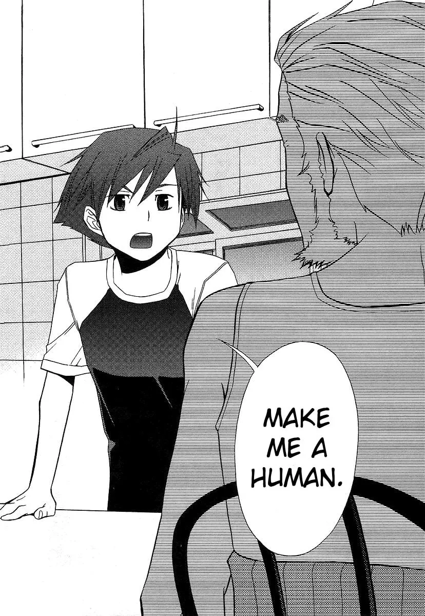 Read Kamisama Kazoku chapter 6 image 27 on Lezhin