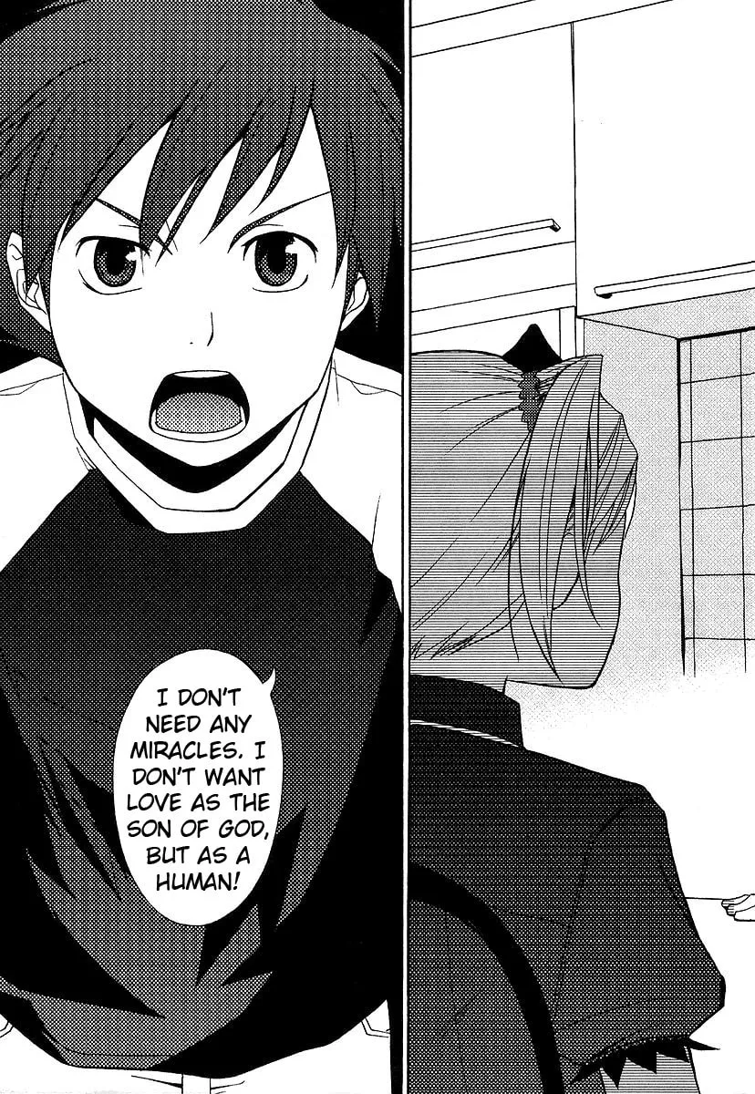 Read Kamisama Kazoku chapter 6 image 28 on Lezhin