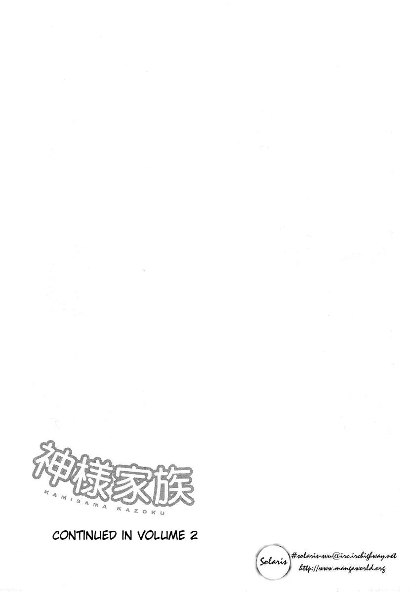 Read Kamisama Kazoku chapter 6 image 30 on Lezhin