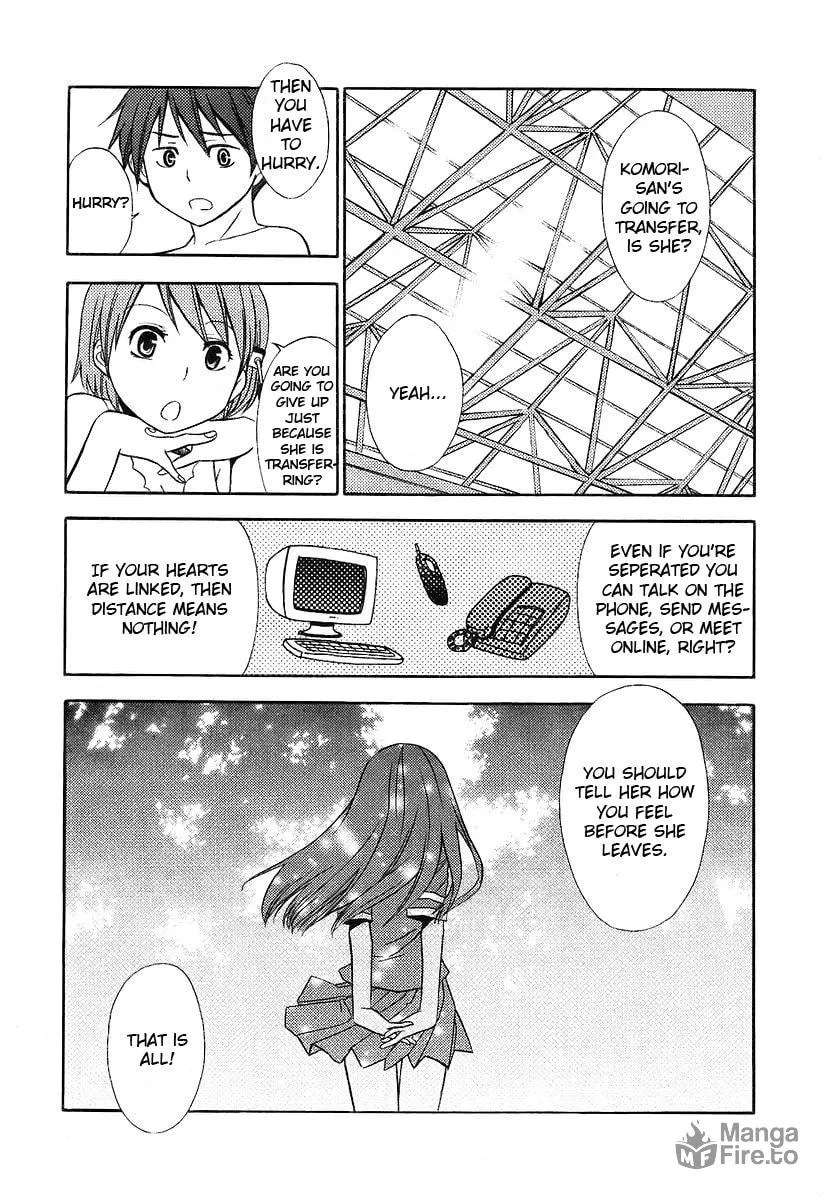 Read Kamisama Kazoku chapter 6 image 4 on Lezhin