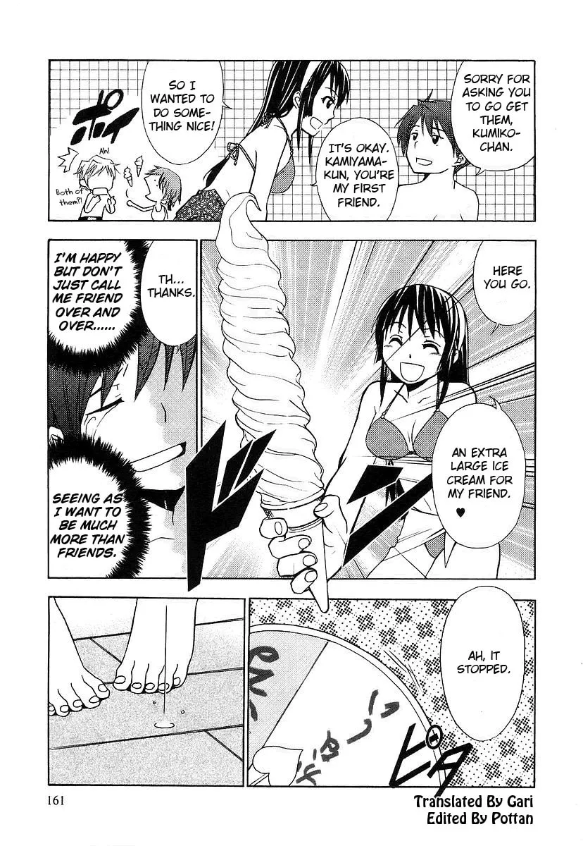 Read Kamisama Kazoku chapter 6 image 6 on Lezhin