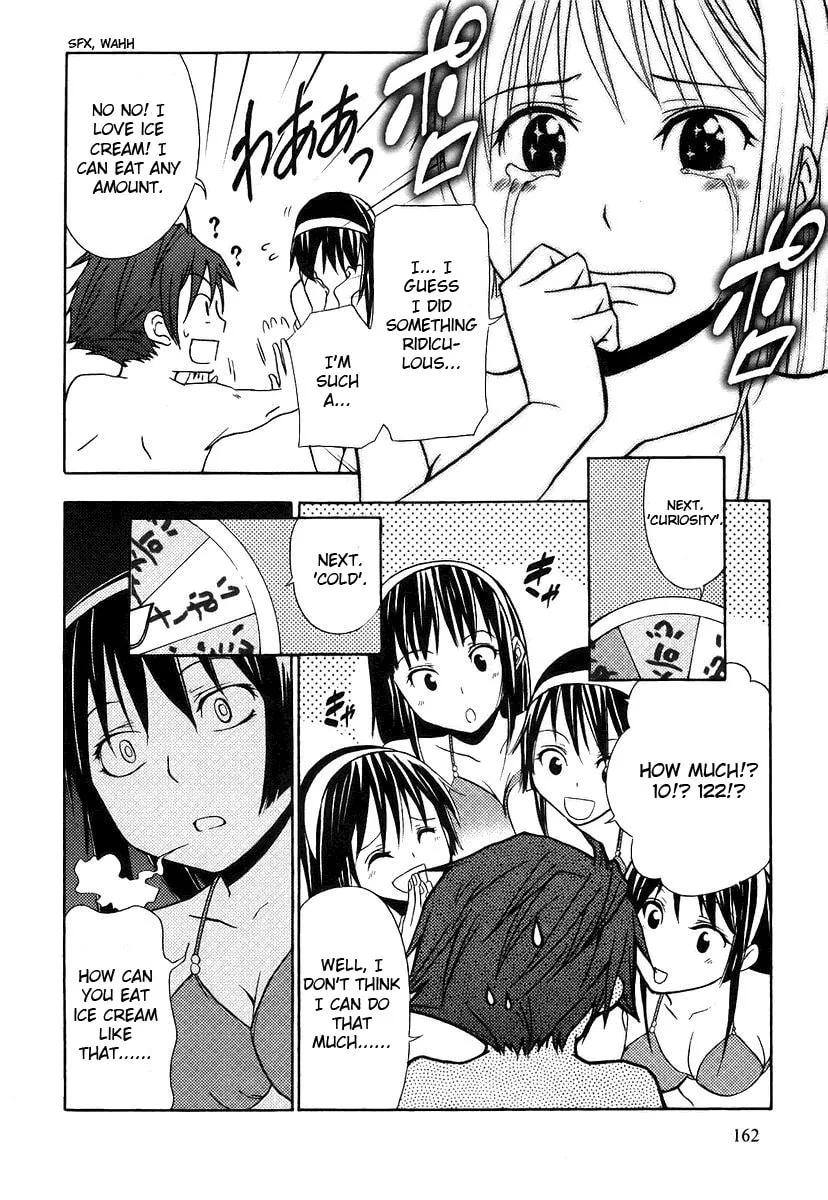 Read Kamisama Kazoku chapter 6 image 7 on Lezhin