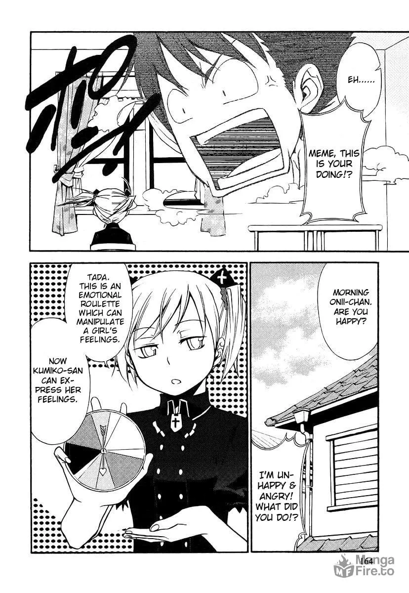 Read Kamisama Kazoku chapter 6 image 9 on Lezhin