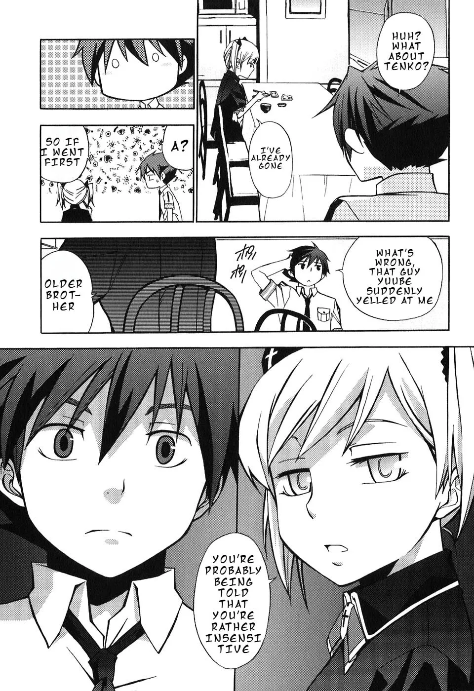 Read Kamisama Kazoku chapter 7 image 13 on Lezhin