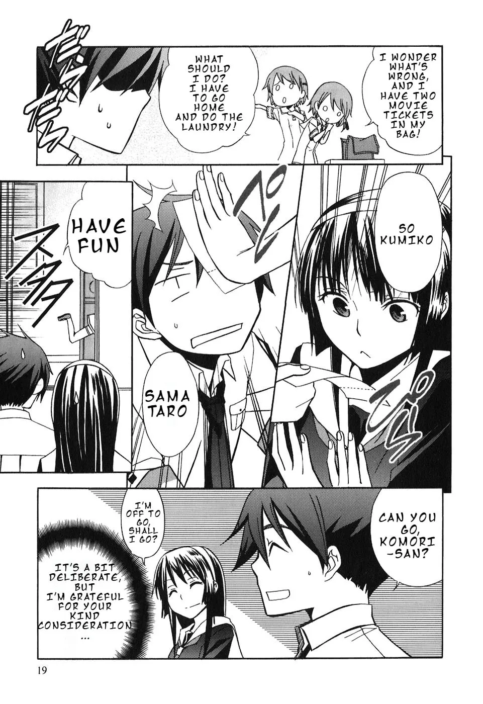 Read Kamisama Kazoku chapter 7 image 21 on Lezhin