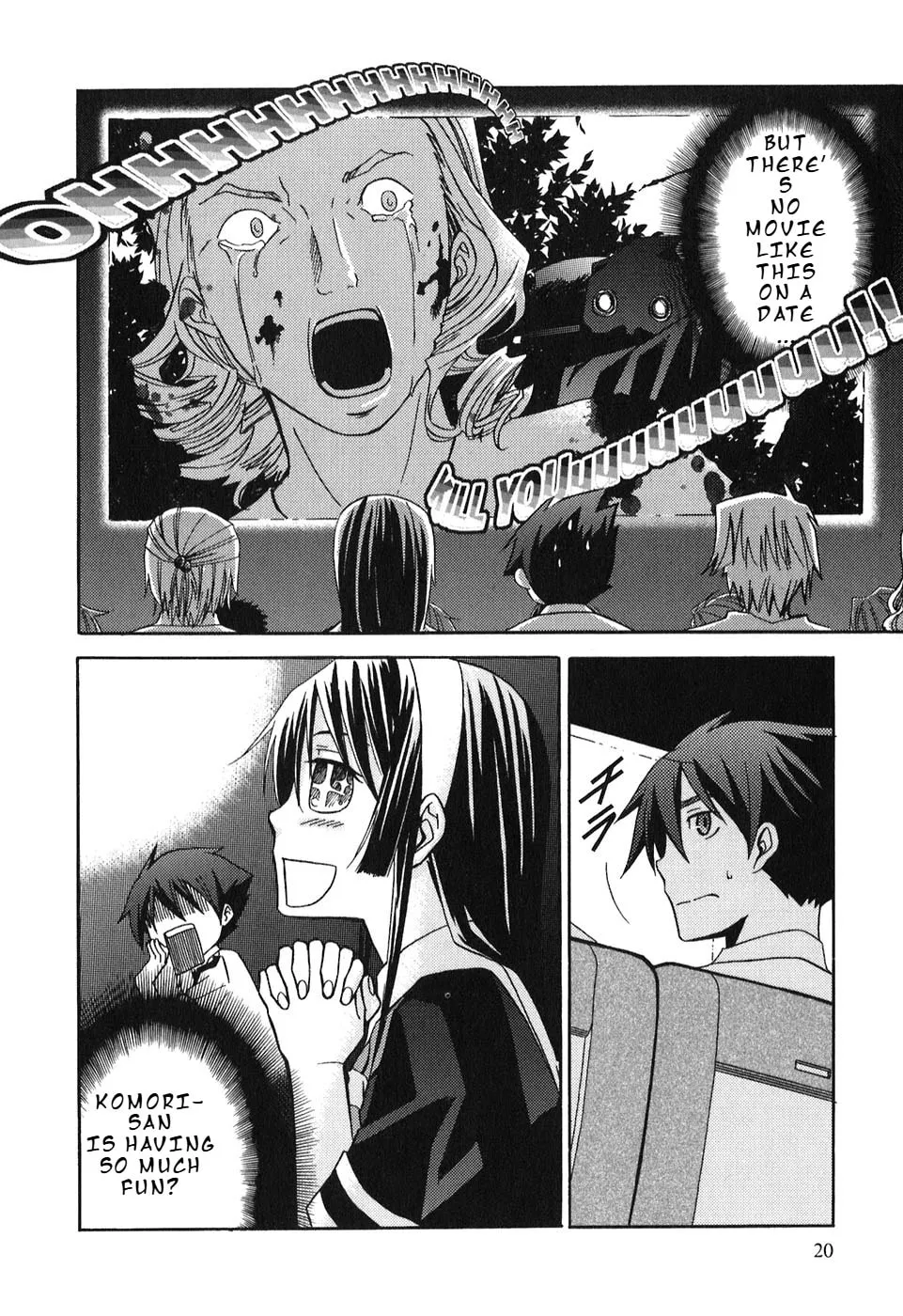 Read Kamisama Kazoku chapter 7 image 22 on Lezhin