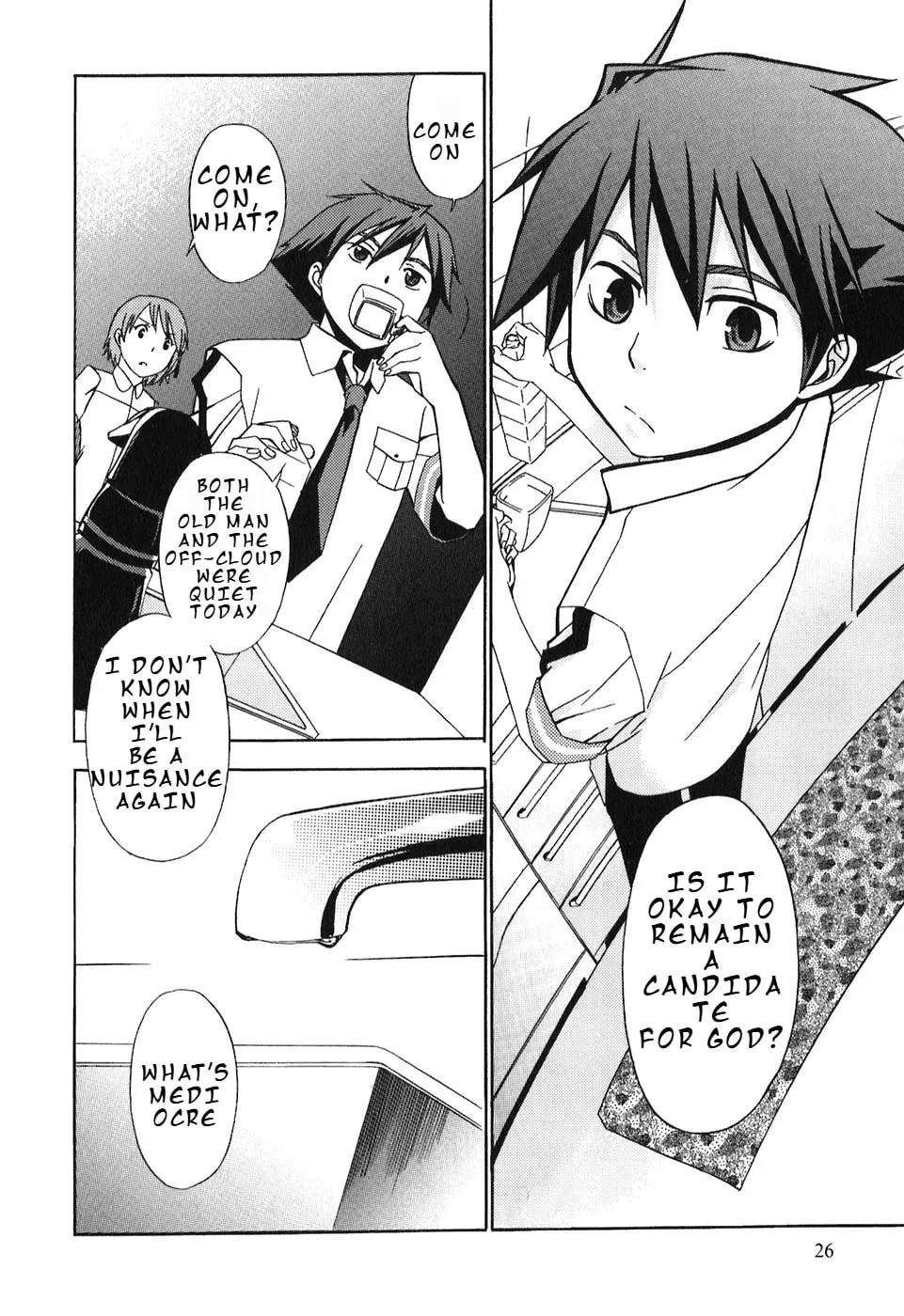 Read Kamisama Kazoku chapter 7 image 28 on Lezhin