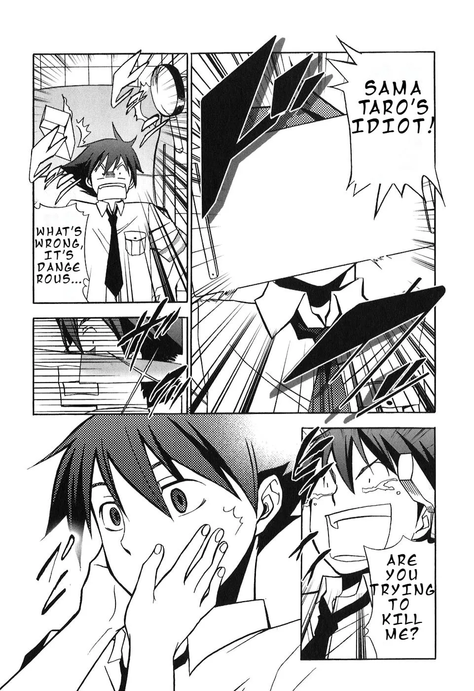 Read Kamisama Kazoku chapter 7 image 30 on Lezhin