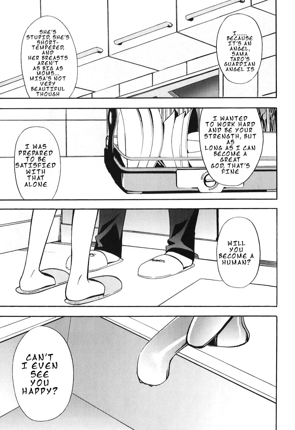 Read Kamisama Kazoku chapter 7 image 31 on Lezhin
