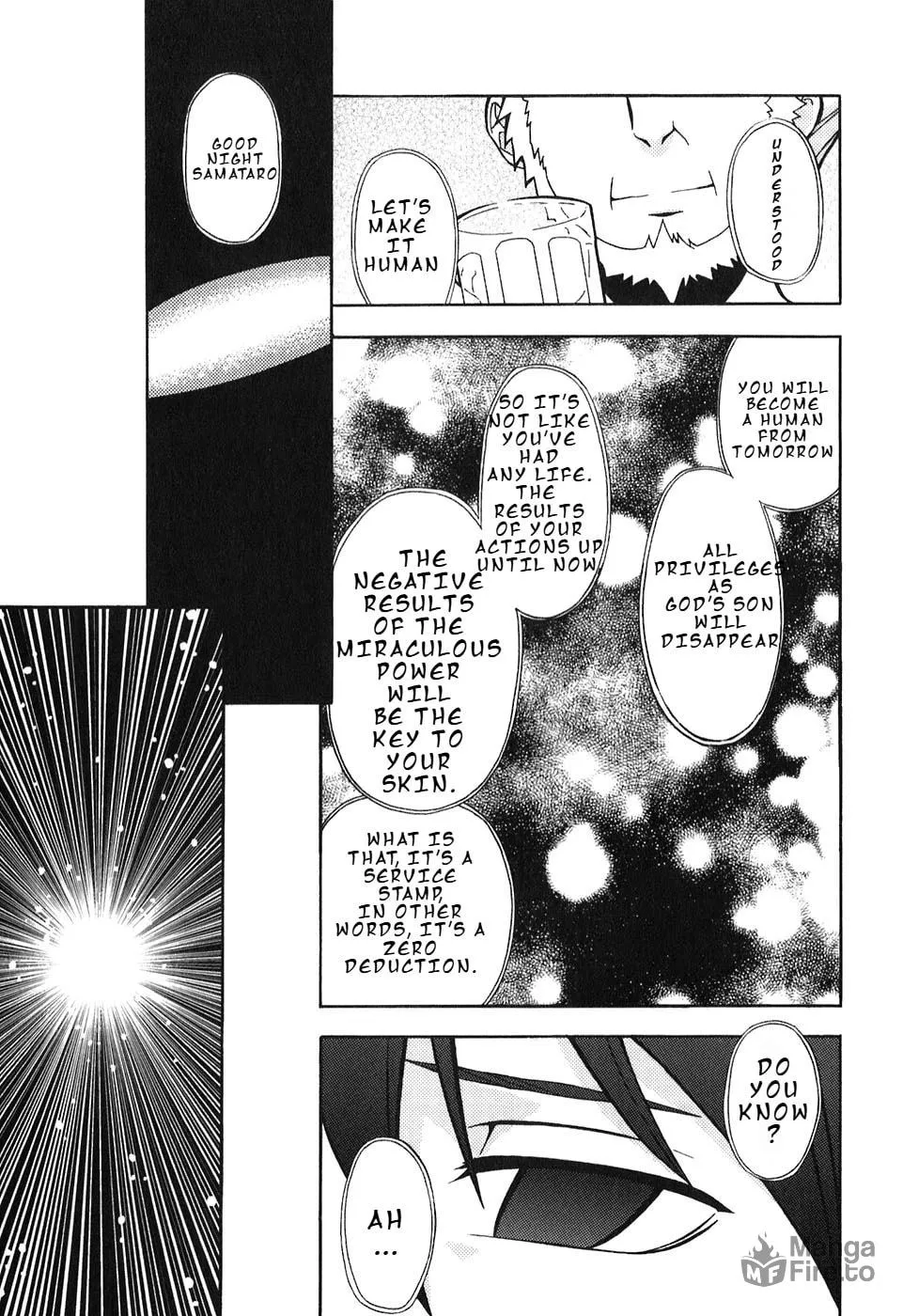 Read Kamisama Kazoku chapter 7 image 35 on Lezhin