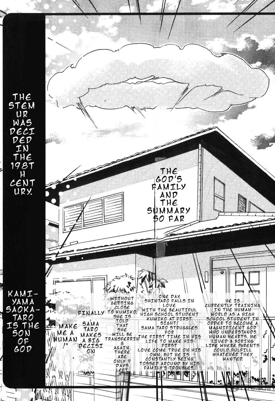 Read Kamisama Kazoku chapter 7 image 4 on Lezhin