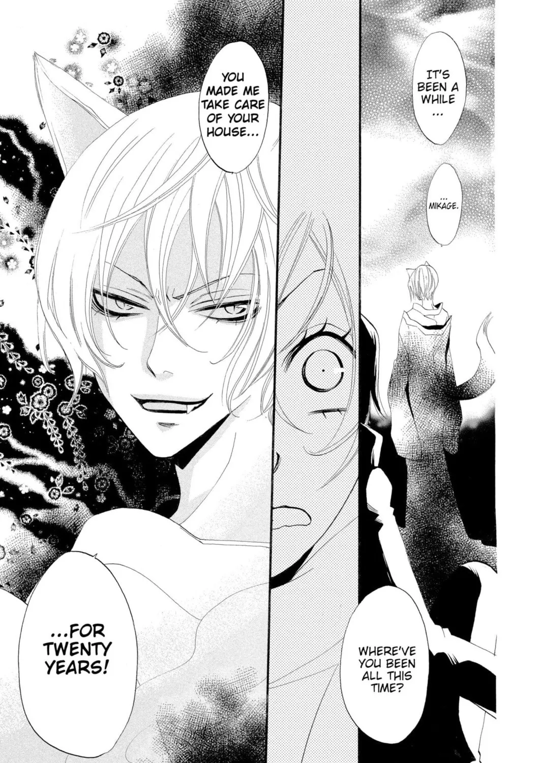 Read Kamisama Kiss chapter 1 image 32 on Lezhin