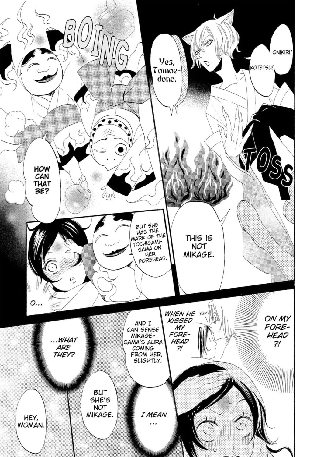 Read Kamisama Kiss chapter 1 image 36 on Lezhin