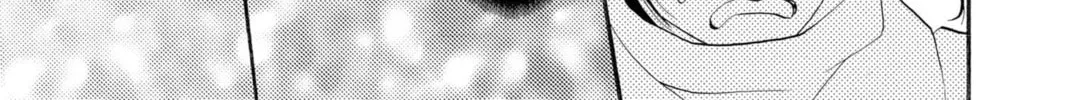 Read Kamisama Kiss chapter 1 image 37 on Lezhin
