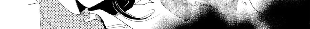 Read Kamisama Kiss chapter 1 image 47 on Lezhin