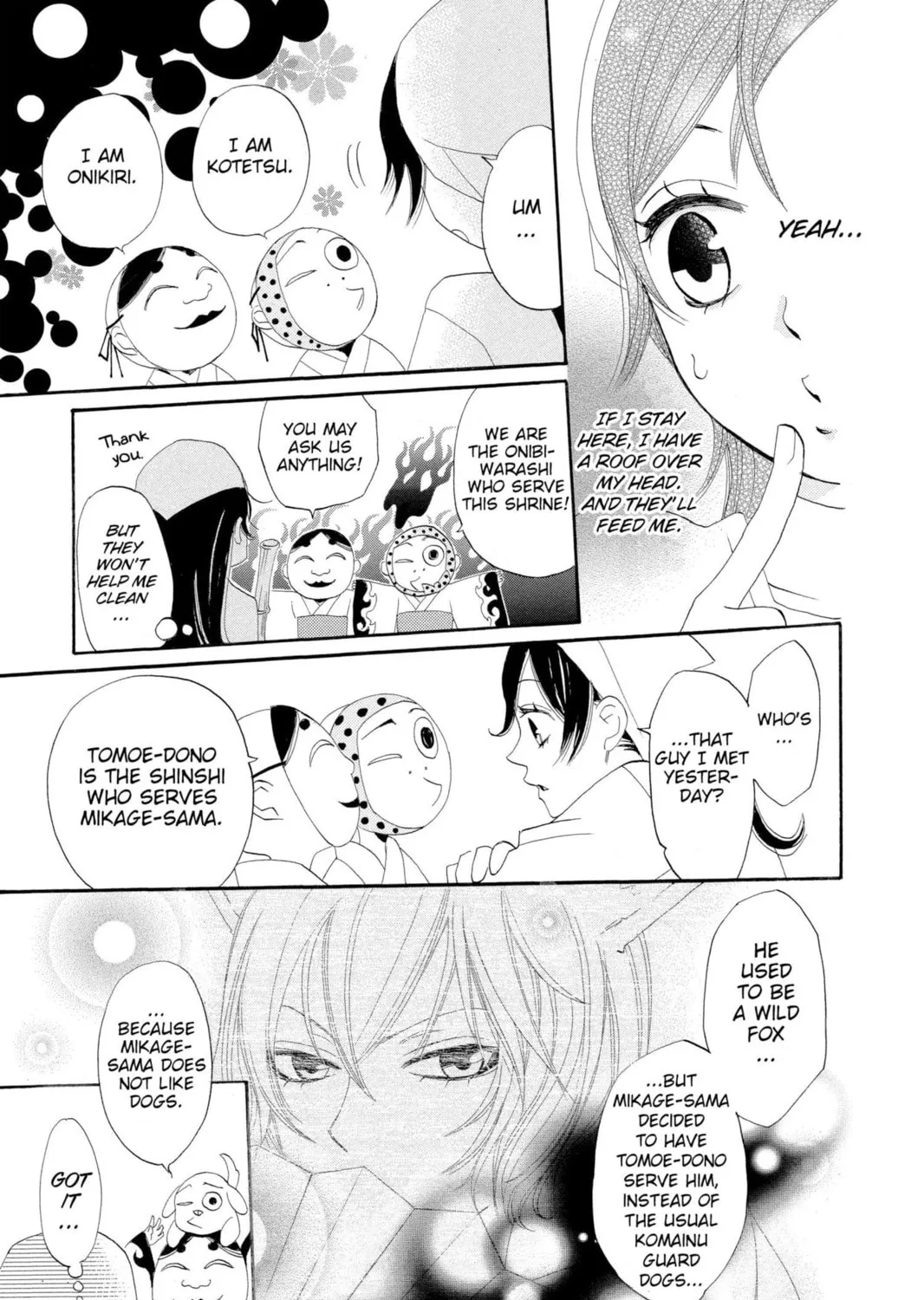 Read Kamisama Kiss chapter 1 image 52 on Lezhin
